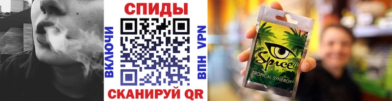 Бутират оксибутират  Купить закладки  Жигулёвск 