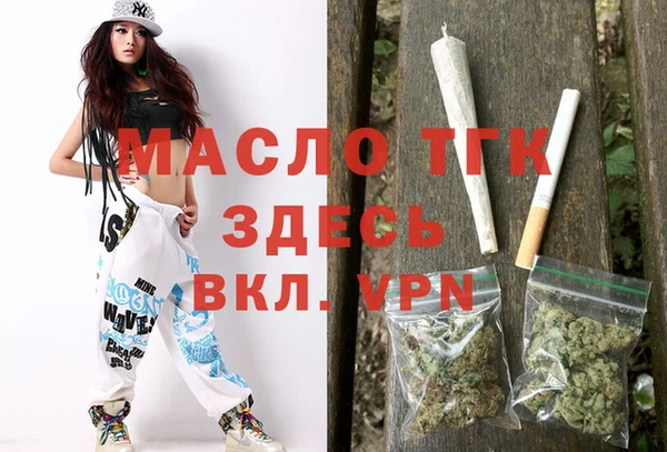 каннабис Карпинск