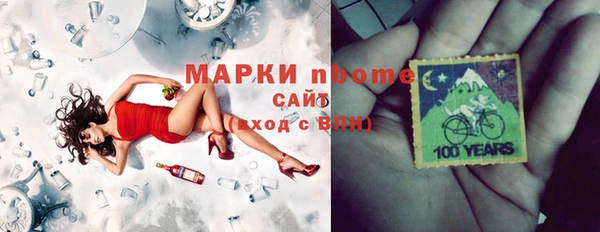 мяу мяу мука Касимов