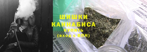 каннабис Карпинск