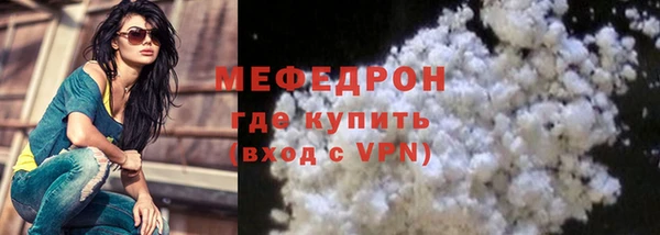 синтетический гашиш Карталы