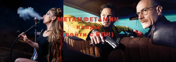 каннабис Карпинск