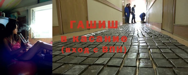 каннабис Карпинск