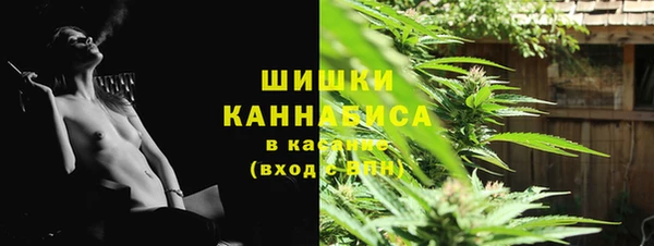 мяу мяу мука Касимов