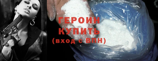 синтетический гашиш Карталы
