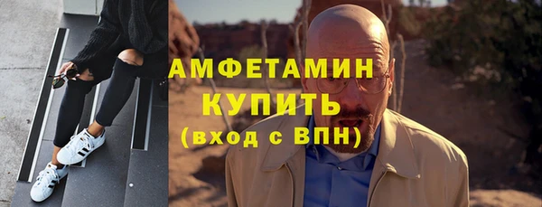 синтетический гашиш Карталы