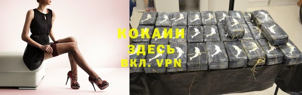 каннабис Карпинск