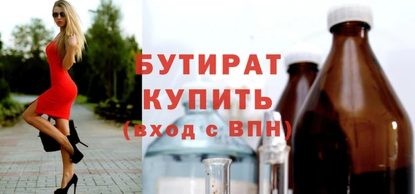 синтетический гашиш Карталы