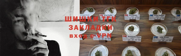 синтетический гашиш Карталы