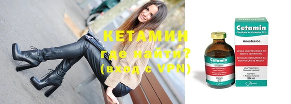 каннабис Карпинск