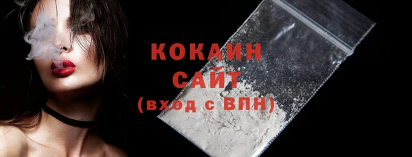 каннабис Карпинск