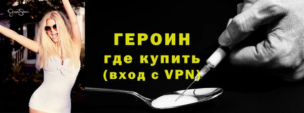мяу мяу мука Касимов