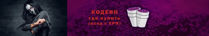 синтетический гашиш Карталы