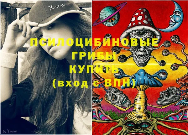 каннабис Карпинск
