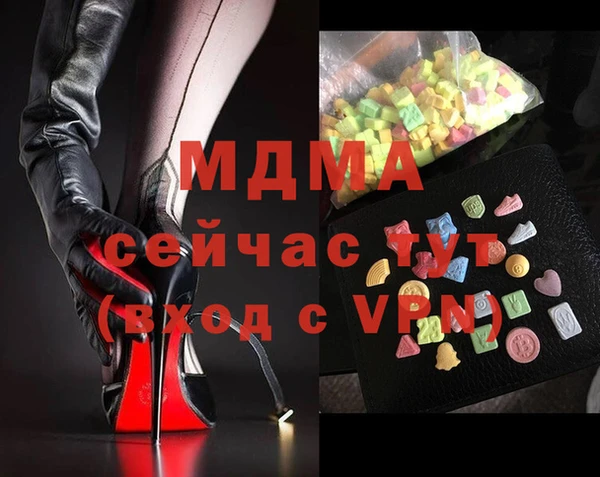 синтетический гашиш Карталы