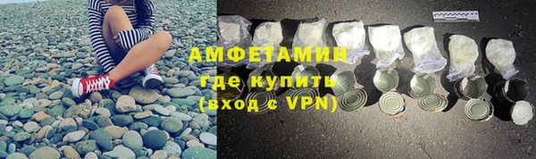 синтетический гашиш Карталы