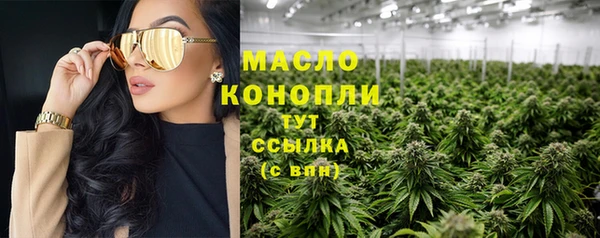 синтетический гашиш Карталы