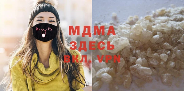 каннабис Карпинск