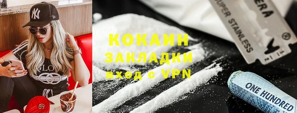 синтетический гашиш Карталы
