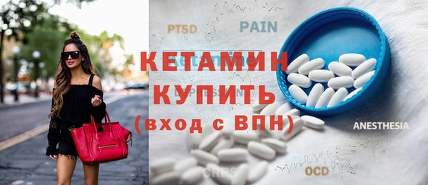 мяу мяу мука Касимов