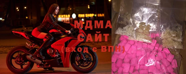 мяу мяу мука Касимов
