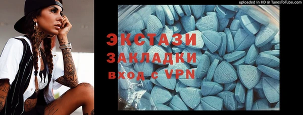 каннабис Карпинск