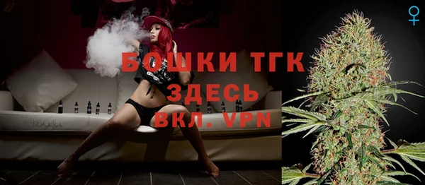 синтетический гашиш Карталы