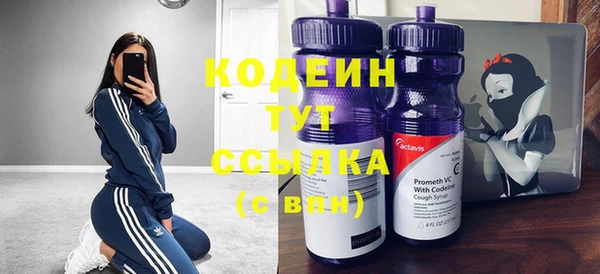 каннабис Карпинск