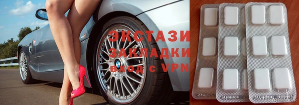каннабис Карпинск