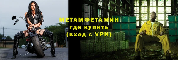 каннабис Карпинск