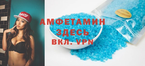 мяу мяу мука Касимов