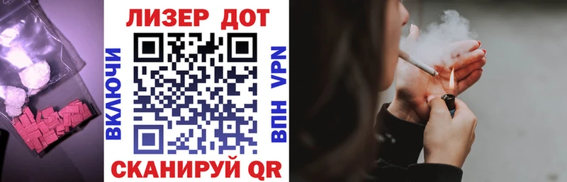 ЛСД экстази ecstasy  Купить где  Жигулёвск 